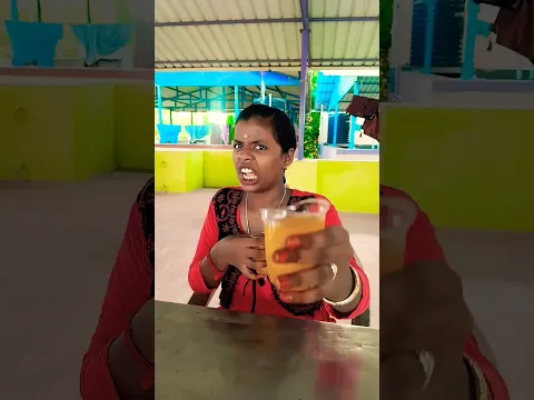 இப்படித்தான் எங்க வீட்ல சண்டை நடக்கும்!! உங்க வீட்ல எ அப்படின்னு சொல்லுங்க 🤭🫣😂😂🤣#comedy #like #funny
