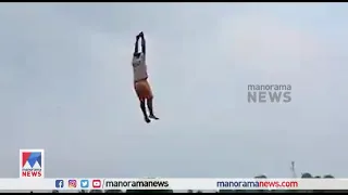 കാറ്റ് വന്നപ്പോൾ പട്ടം പറന്നു; കൂടെ യുവാവും ആകാശത്തേക്ക്; ഒടുവിൽ..? | KiteFlying