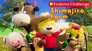 Shimajiro : Old MacDonald Had a Farm I Lagu Anak I Kartun Anak @ShimajiroClubIndonesiaOfficial