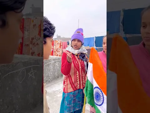 एक पागल की देशभक्ति 😭🇮🇳🇮🇳26january special  🇮🇳🇮🇳 #shorts #26january #motivation #shortsfeed