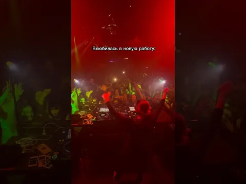После расставания, главное начать верить в себя! ❤️ #сашаспилберг