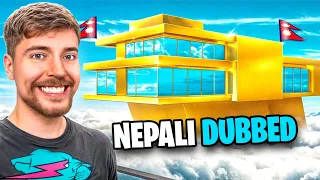Mrbeast 1$ VS 100M $ House NEPALI DUBBED | SAGAR OD