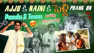 ajju కీ naine కీ పెల్లీ||mrajayofficial||marriagevideo||entertainment