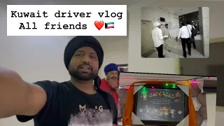 Kuwait vlog / guru nanak dev ji da parkash gurpurab manaya in kuwait🙏🏻❤️🇰🇼