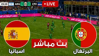 🔴 بث مباشر لمباراة اسبانيا والبرتغال ⚽ المباراة كاملة | كأس العالم | PES 2026 eFootball