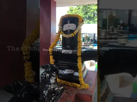 Kotilingeshwara Swamy🕉 @therthugal
