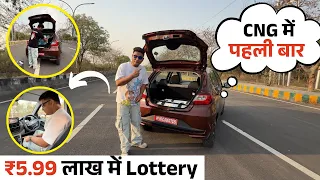 Tata Tiago CNG Review: भारत की पहली Automatic CNG कार | Shridhar Mishra