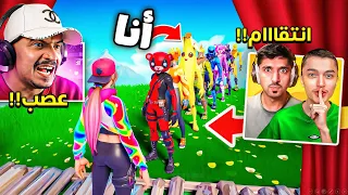 دخلنا بشكل متخفي الى عرض ازياء خنفوش🔥😱 انتقمنا منه!!😈