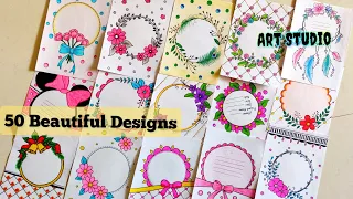 50 CIRCLE ⭕ DESIGNS/PROJECT WORK DESIGNS/ASSIGNMENT FRONT PAGE DESIGNS/SIDE BORDER DESIGNS