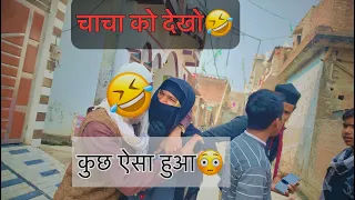Behind The Scene 🎥 || Yeh kiya hua 😱|| Vlog firts time || 5stars inside || #trending #viral