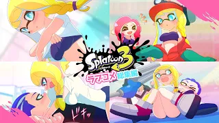 【ラブコメ漫画】イカちゃん達のかわいい恋愛物語！総集編④【スプラトゥーン3】
