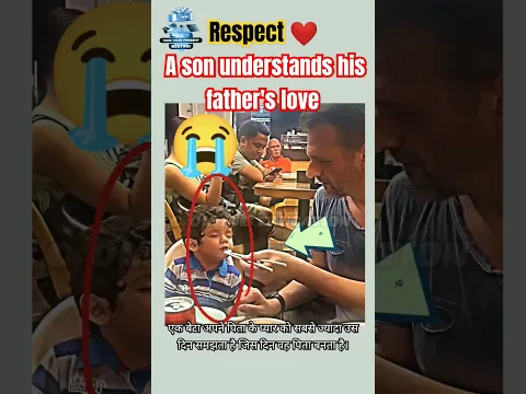 Father's love 😍~motivational #trending #foryou #status #shorts #viral #shortsfeed #motivation #love