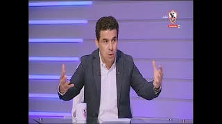أول تعليق من خالد الغندور على إهدار محمود علاء لركلة الجزاء السهلة جداً !! - ستوديو الزمالك