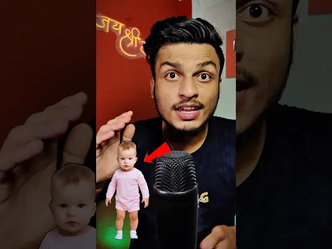 Bhoot Ka Bachha 😱