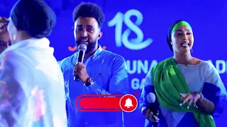 HEES CUSUB: CIDA REE  GALMUDUG CAAWA SIDEY YIHIIN CAADI MAAHA : OFFACIAL VIDEO 2025 14 AUGUST WEEYE