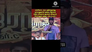 என்னோட கை  நடுங்குனது நல்லதுதான்! குஷ்பு தோசை சுடும் விஷால் சூசகம் விஷால் சொல்லும் அந்த டாக்டர் யார்