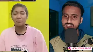 Instagram Viral Video Reality | लड़की रो-रो कर किया लोगों से गुज़ारिश 😭 | Instagram Viral Girl 
