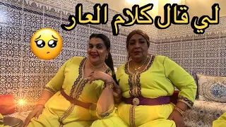 الجديد مع بنات عنتر- لي قال كلام العار عمرو ميحلا ليا🧏‍♀️👌
