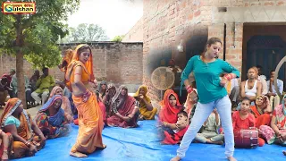 ससुराल मे नई बहू का लचीला न्यू ड्रान्स || अदालत मे दावा करूगी सईया || #nai_bahu_ka_dance ||