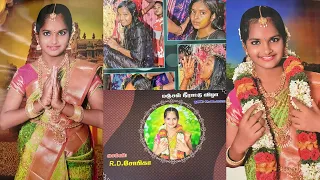 ஷோபிகா மஞ்சள் நீராட்டு விழா Photo Album ❤️ puberty function photos 🤩 #durgagandhi