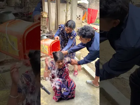 বোনকে জোর করে স্নান করাতে গিয়ে এটা কি বিপদ ঘটলো😭 Bengali mini￼ blog  #shorts