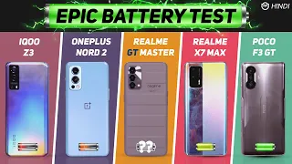 Realme GT Master vs X7 Max, Poco F3 GT, Nord 2 Battery Drain Test | Charging | SD778G Gaming Test