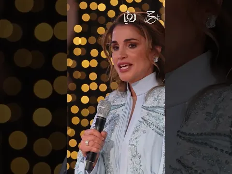 "الملكة رانيا: بقدر أقول للملك حسين الله يرحمه "أناوفيت بوعدي