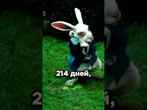 Постанова или нет?