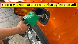 MILEAGE TEST - TATA Nexon - 1600 KM - LONG DRIVE - कितना देती है.