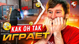 КТО ЭТО??😱 ПРАНКАНУЛ ТРЕШЕРА🔥