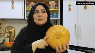 والله لو تعرفون فوائد هذا مرقه أولا تعالج بلغم والكلة ￼ وكبدوشقيقه صداع  وأورام