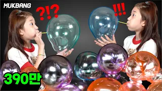 신기한 풍선캔디 먹방 Balloon candy MUKBANG