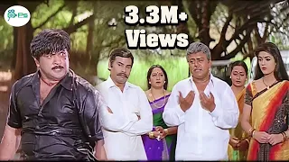 உங்க நல்ல மனசு புரிச்சுக்காம நாங்க தப்பு பண்ணிட்டோம் எங்கள மனிச்சுருங்கா | Vanna Thamizh Pattu Scene