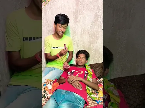 ❤️Bhai🙏bhai❤ka payar part 2 vairal #shorts #ytshorts #trending #vairalvideo