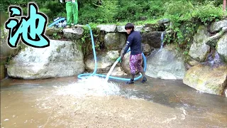 【山復興＃58】高圧ポンプを使った池洗浄がヤバかった！！
