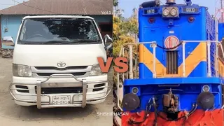 hice vs train // কোনটা ভালো কমেন্টে জানান