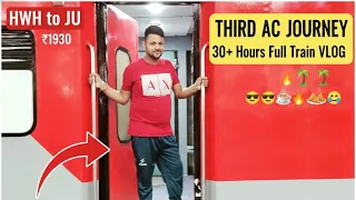 ₹1930 में Howrah से Jodhpur Third AC का सफर! 🤩 30+ Hours Full Train VLOG