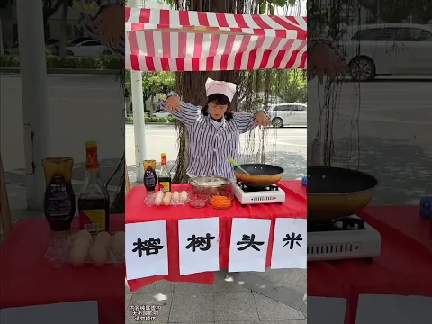 Noodles fry
