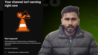 YouTube New Update || Releated Channel Suspended || Mehmood Yasin Official