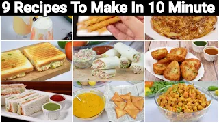9 RECIPES YOU CAN MAKE IN 10 MINUTES by (YES I CAN COOK)
