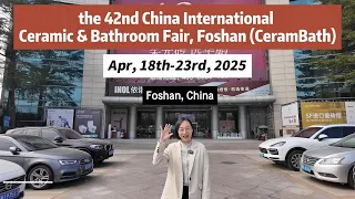 🚀【2-min Get to Know the 42nd CeramBath!】🚀