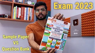Class 12 Sample paper VS Oswaal CBSE Question Bank Chapter wise - जानिए अंदर की बात 📖 tips For 2023📚