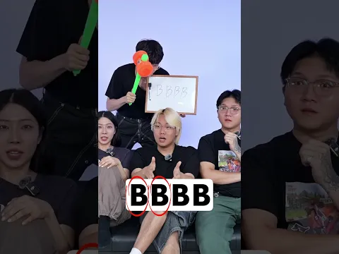 Guess the Beat Challenge 🤔 #beatbox #beatboxchallenge