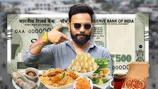 ५०० रुपयात येवढ 😳😳 गडहिंग्लज कोल्हापूर