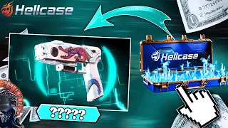 HELLCASE $2999 BIG CASE OPENING AWP - GUNGNIR!!! hellcase promo code