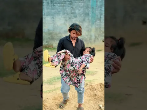 बेटियाँ अल्लाह की रहमत हैं।😭#trending #shorts #emostional #Islamic#motional