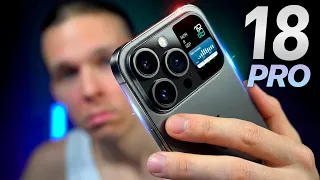 iPhone 18 Pro Max - Стоит ли ждать в 2026 году?