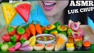 ASMR THAI DESSERT ขนมลูกชุบ *LUKCHUP (SOFT RELAXING EATING SOUNDS) LIGHT WHISPERS | SAS-ASMR
