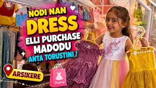 So finally dress collections vlog out now # my dress collection #arsikere #kesaricollections