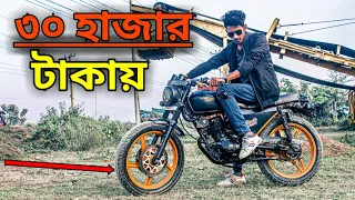 Hand made CAFERACER মাত্র 30 হাজার টাকায়। || Bike Lover Bachelor ||